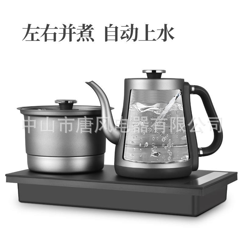 Pure Titanium Electric Kettle With Dual Burner Smart Tea Stove For Brewing Tea
