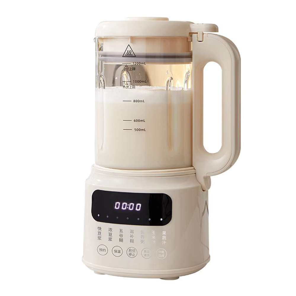 1200ml Automatic Nut Milk Maker Keep Warm Homemade Milk Maker Soymilk Maker Blendrer