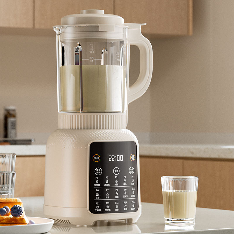 RANBEM 1.75L Soybean Milk Maker Juicer Blender Automatic Heating Cooking Soy Nut Milk Maker Heating Blender