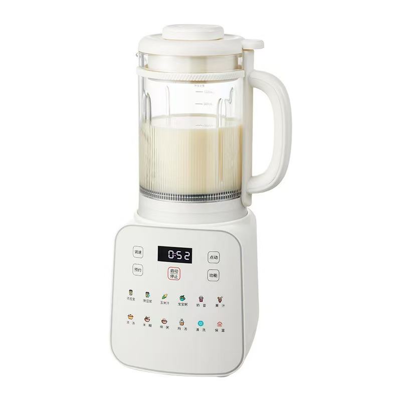 2025 New Low-Noise Multifunctional Blender with Double-Layer Cup, Auto Self-Cleaning & Filter-Free Soymilk Maker