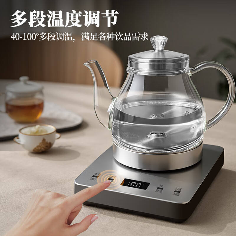 Automatic Bottom-Flush Electric Kettle 1.1-1.5L Temperature Control Tea Maker With 360 Degree Base