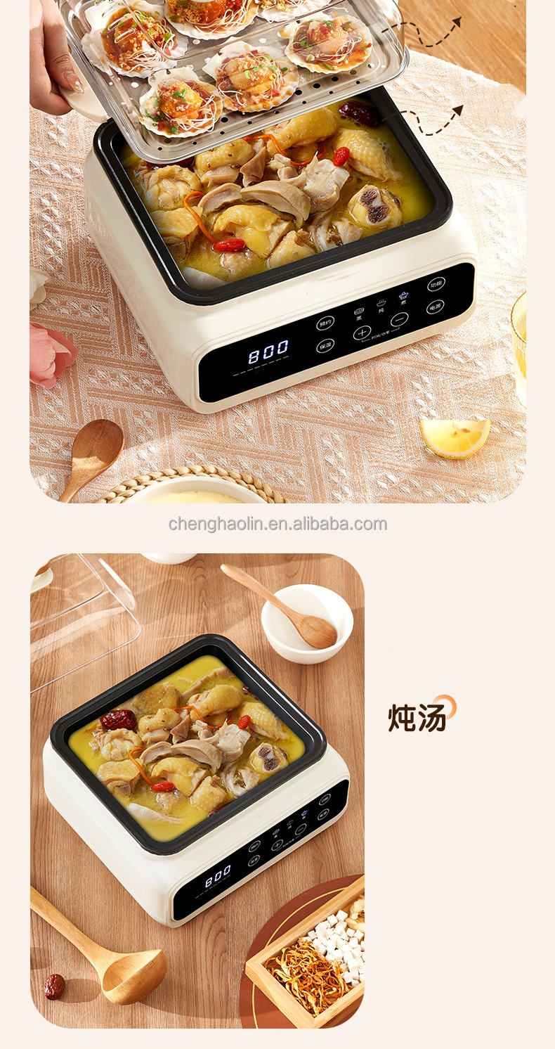 3-Layer Digital Control Plastic Household Electric Steam Cooker Multi-Purpose Food Steamer Foldable Electric Steamer