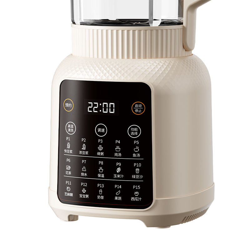 RANBEM 1.75L Soybean Milk Maker Juicer Blender Automatic Heating Cooking Soy Nut Milk Maker Heating Blender